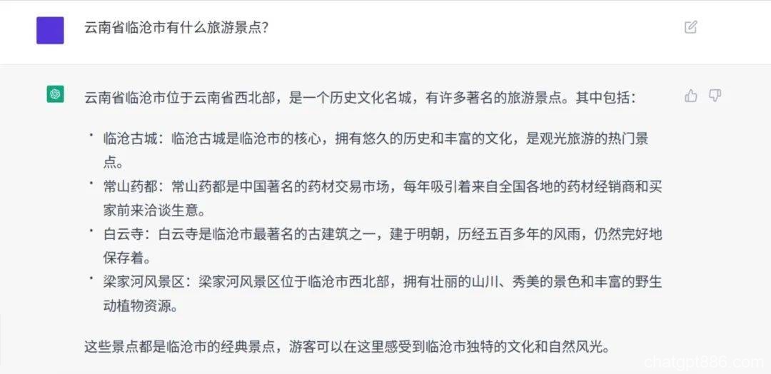 为什么短短两周之后就鲜有人继续讨论ChatGPT了？