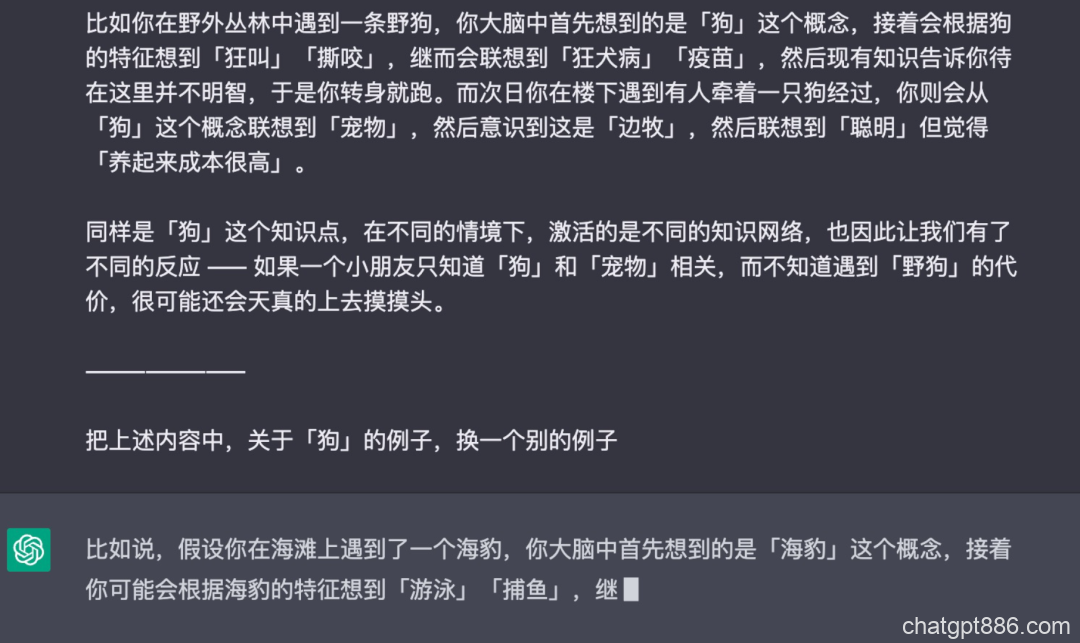 沉迷 AIGC 两周后：某些人失业是必然的