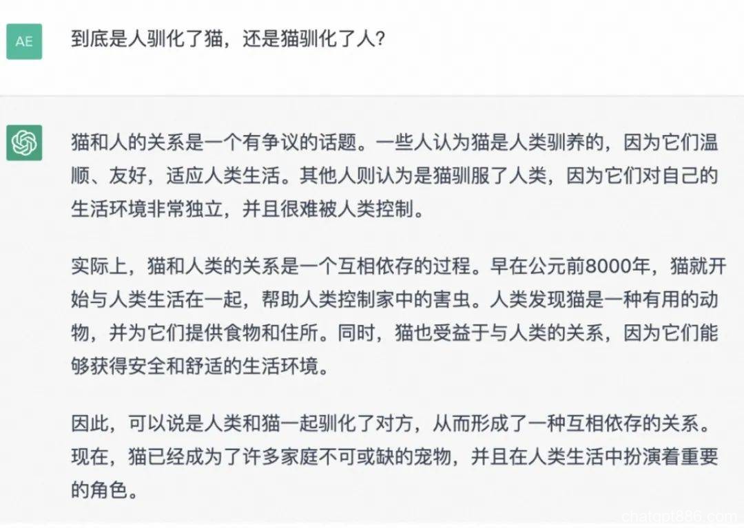 注册200个账号，卖5万一套的系统，那些靠ChatGPT赚钱的人