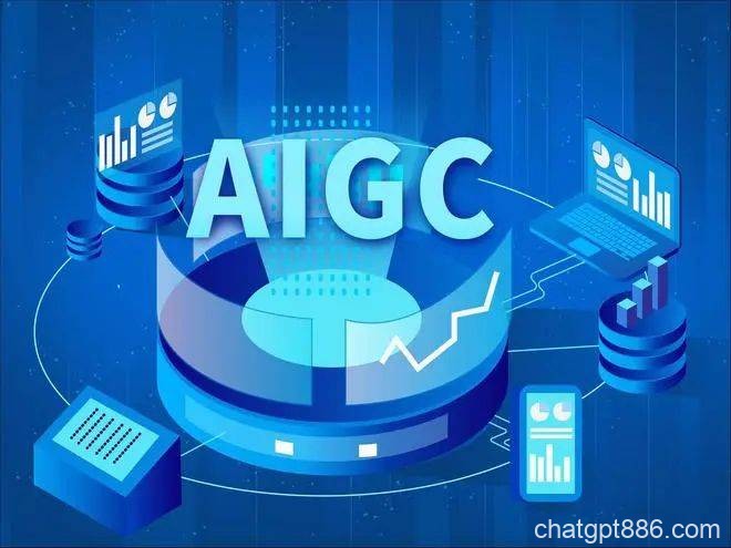 AIGC在ToB商业模式下会有什么样的应用？
