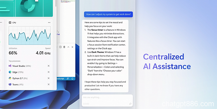 微软再放大招：推出AI助手Copilot，更多产品集成ChatGPT功能